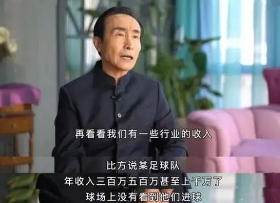 另外，阿森纳可能会在冬窗以短期租借的方式引进后卫。